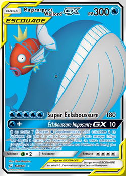 Magicarpe et Wailord GX