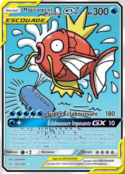 Magicarpe et Wailord GX