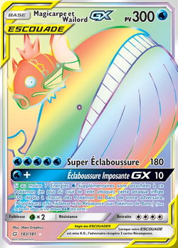 Magicarpe et Wailord GX