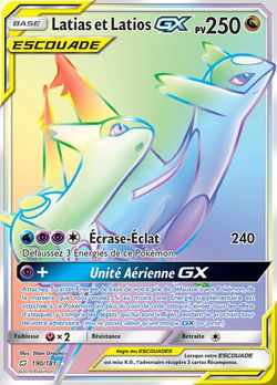 Latias et Latios GX
