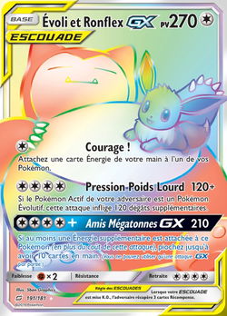 Évoli et Ronflex GX