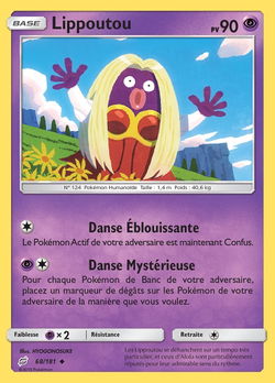 Lippoutou