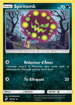 Spiritomb
