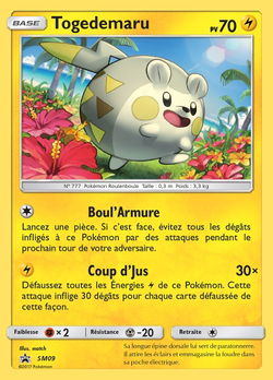 Togedemaru