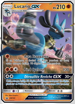 Lucario GX