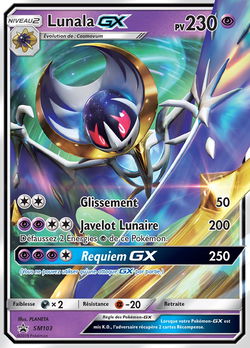 Lunala
