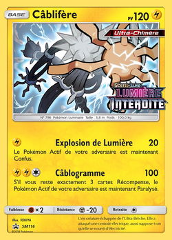 Câblifère