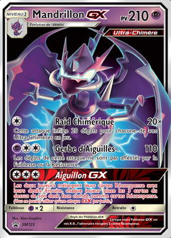 Mandrillon GX