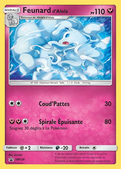 Feunard d'Alola