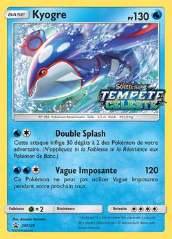 Kyogre
