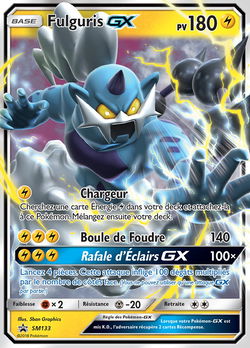 Fulguris GX