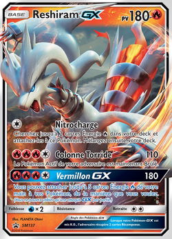 Reshiram GX