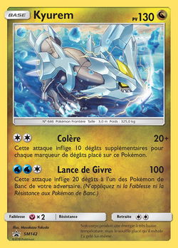 Kyurem