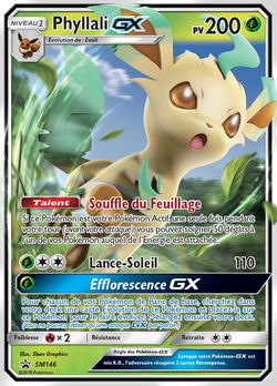 Phyllali GX