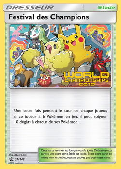 Festival des Champions