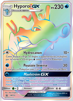 Hyporoi GX