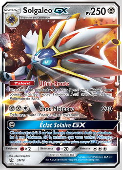Solgaleo GX