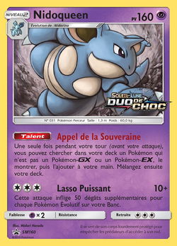 Nidoqueen