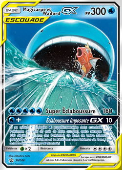 Magicarpe et Wailord GX