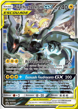 Pikachu et Zekrom GX