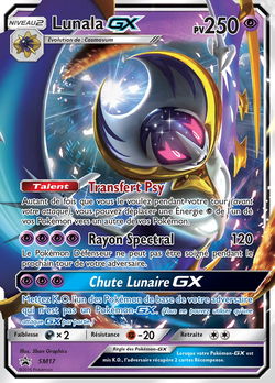 Lunala GX