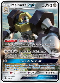 Melmetal GX