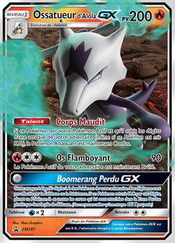 Ossatueur d'Alola GX