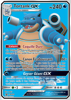 Tortank GX