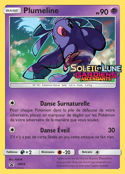 Plumeline
