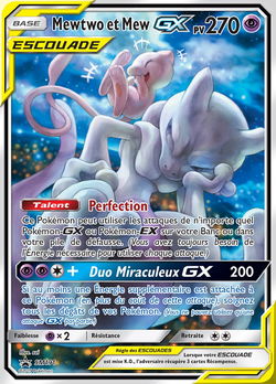 Mewtwo et Mew GX