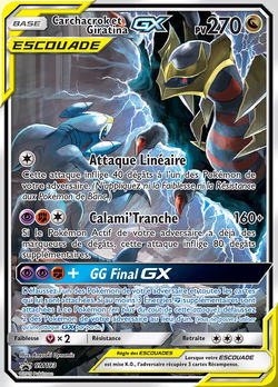 Carchacrok et Giratina GX
