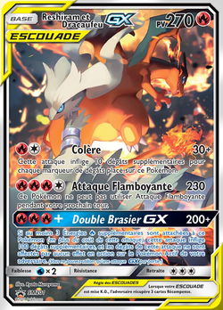Reshiram et Dracaufeu GX