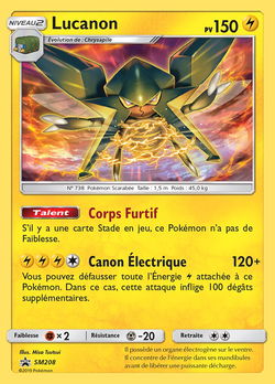 Lucanon