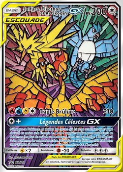 Sulfura, Électhor et Artikodin GX