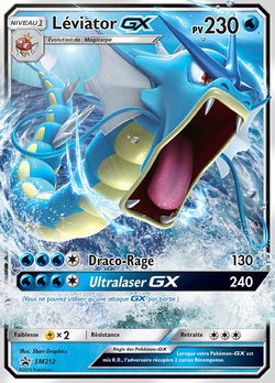 Léviator GX