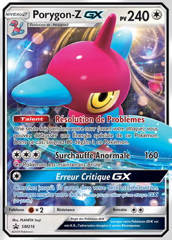 Porygon-Z GX