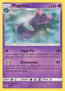 Magirêve