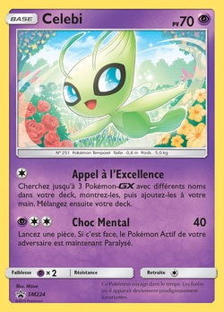 Celebi