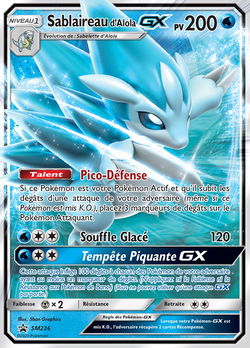 Sablaireau d'Alola GX