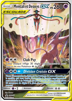 Mentali et Deoxys GX
