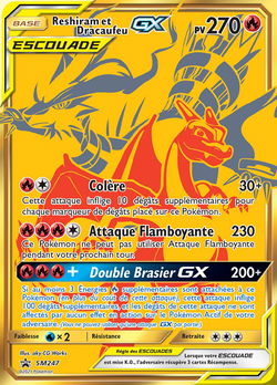 Reshiram et Dracaufeu GX