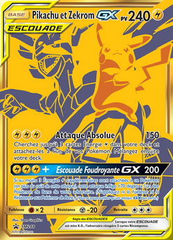 Pikachu et Zekrom GX