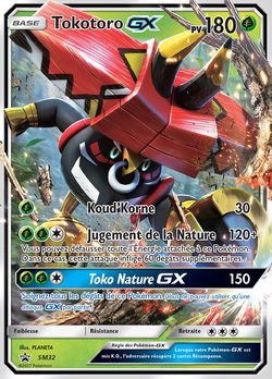 Tokotoro GX