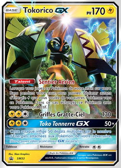 Tokorico GX