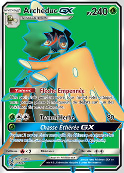 Archéduc GX