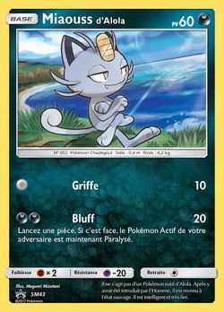 Miaouss d'Alola