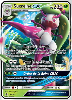 Sucreine GX