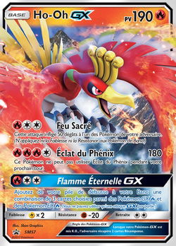 Ho-Oh GX