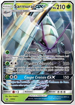 Sarmuraï GX