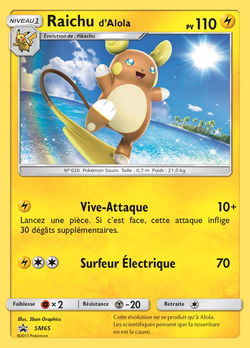 Raichu d'Alola